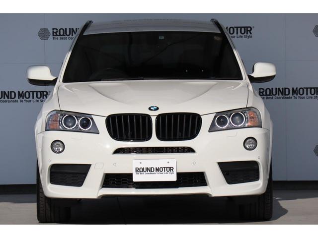 xDrive 20i Mスポーツパッケージ MスポーツPKG・クルーズコントロール・360度カメラ・前後センサー・Bカメラ・パワートランク・ドラレコ・モード切替・スマートキー・地デジナビ・オートライト・ヒルコントロール(71枚目)