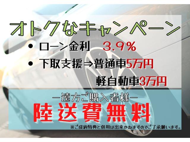 ツインエア ポップ バックカメラ・ナビ・TV・ETC・ECOモード・アイドリングストップ・AUX・CD・キーレス・禁煙車・取説・メンテナンスノート・ディーラー車(4枚目)
