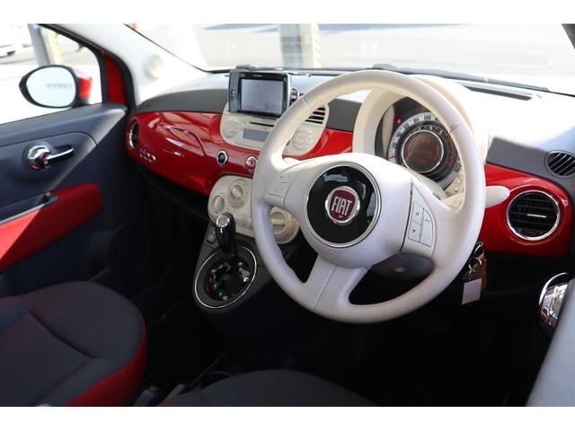 ツインエア ポップ バックカメラ・ナビ・TV・ETC・ECOモード・アイドリングストップ・AUX・CD・キーレス・禁煙車・取説・メンテナンスノート・ディーラー車(20枚目)