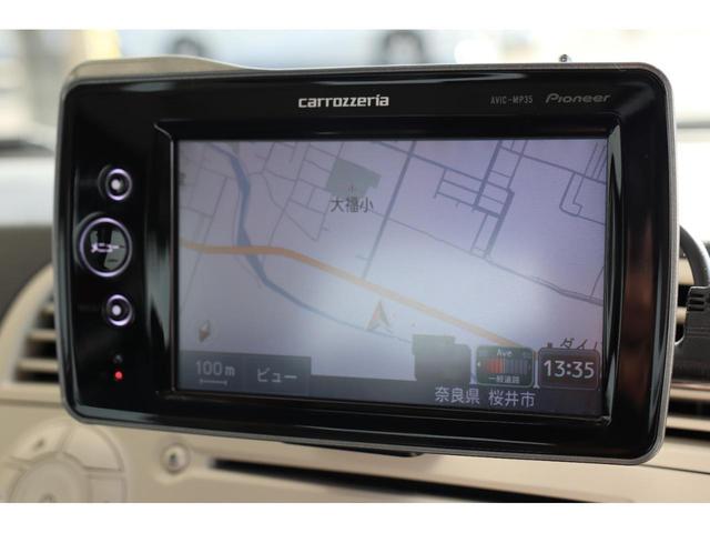 ツインエア ポップ バックカメラ・ナビ・TV・ETC・ECOモード・アイドリングストップ・AUX・CD・キーレス・禁煙車・取説・メンテナンスノート・ディーラー車(25枚目)