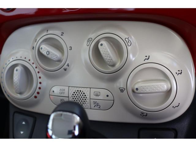ツインエア ポップ バックカメラ・ナビ・TV・ETC・ECOモード・アイドリングストップ・AUX・CD・キーレス・禁煙車・取説・メンテナンスノート・ディーラー車(27枚目)