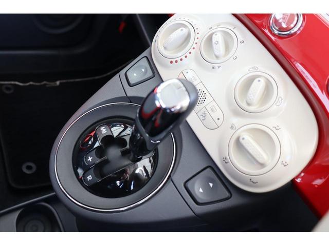 ツインエア ポップ バックカメラ・ナビ・TV・ETC・ECOモード・アイドリングストップ・AUX・CD・キーレス・禁煙車・取説・メンテナンスノート・ディーラー車(28枚目)
