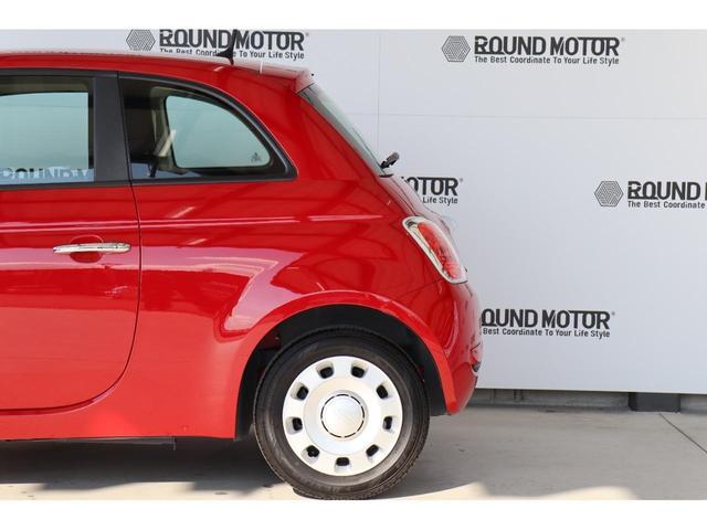 ツインエア ポップ バックカメラ・ナビ・TV・ETC・ECOモード・アイドリングストップ・AUX・CD・キーレス・禁煙車・取説・メンテナンスノート・ディーラー車(38枚目)