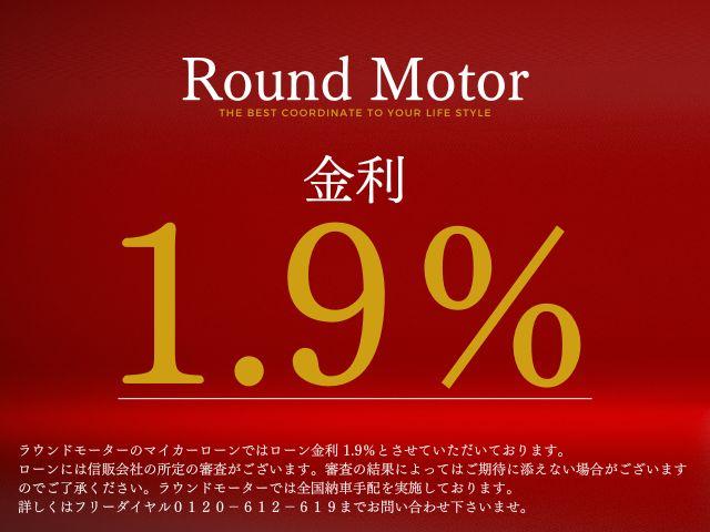 ゼン ワンオーナー・6速マニュアルミッション・クルーズコントロール・ECOモード付・アイドリングストップ・ETC・USB・AUX・CD・Bluetooth・リアテーブル・ルーフレール・取説・整備手帳(2枚目)