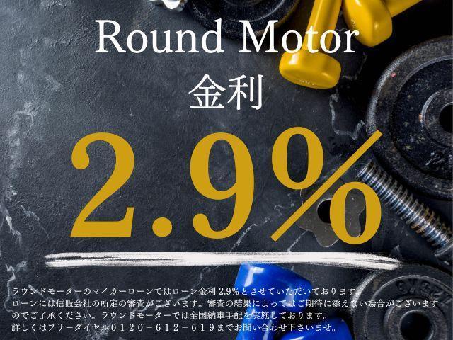 135i Mスポ・ローダウンサス・パワーシート・レザー内装・ドライブレコーダー・シートヒーター・パドルシフト・オートライト・ETC・AUX・CD・DTC・ナビ・HID・スマートキー・R18AW(2枚目)