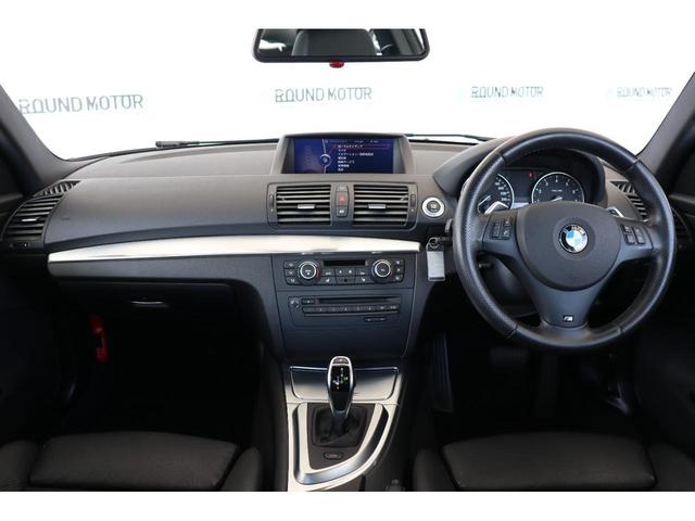 135i Mスポ・ローダウンサス・パワーシート・レザー内装・ドライブレコーダー・シートヒーター・パドルシフト・オートライト・ETC・AUX・CD・DTC・ナビ・HID・スマートキー・R18AW(20枚目)