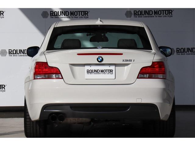 135i Mスポ・ローダウンサス・パワーシート・レザー内装・ドライブレコーダー・シートヒーター・パドルシフト・オートライト・ETC・AUX・CD・DTC・ナビ・HID・スマートキー・R18AW(53枚目)