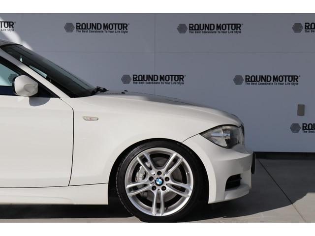 135i Mスポ・ローダウンサス・パワーシート・レザー内装・ドライブレコーダー・シートヒーター・パドルシフト・オートライト・ETC・AUX・CD・DTC・ナビ・HID・スマートキー・R18AW(55枚目)