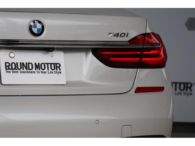 740i Mスポーツ 衝突軽減B・追クル・サンルーフ・LKA・BSA・ステアシ・Pアシ・360度カメラ・ドラレコ・レーダー・オートクロージャ・Pシート(ヒーター/クーラー)・エアサス・地ナビ・HKスピーカー(9枚目)