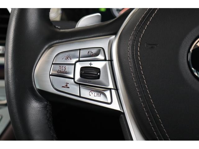 740i Mスポーツ 衝突軽減B・追クル・サンルーフ・LKA・BSA・ステアシ・Pアシ・360度カメラ・ドラレコ・レーダー・オートクロージャ・Pシート(ヒーター/クーラー)・エアサス・地ナビ・HKスピーカー(24枚目)