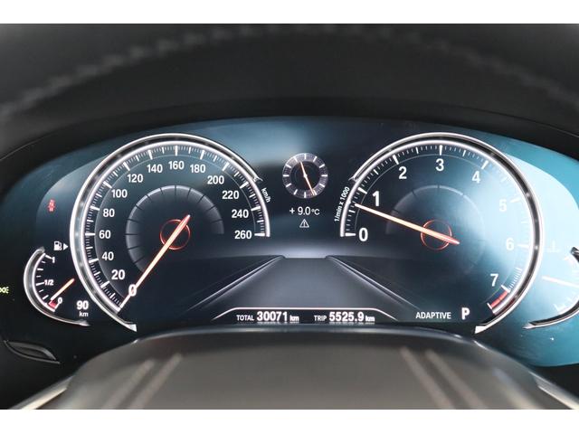 740i Mスポーツ 衝突軽減B・追クル・サンルーフ・LKA・BSA・ステアシ・Pアシ・360度カメラ・ドラレコ・レーダー・オートクロージャ・Pシート(ヒーター/クーラー)・エアサス・地ナビ・HKスピーカー(26枚目)