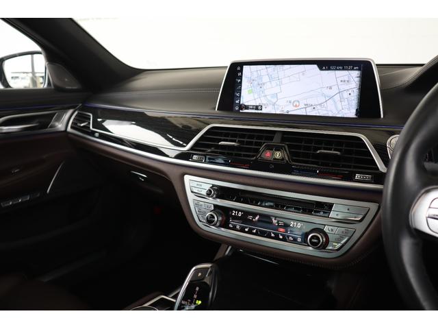 740i Mスポーツ 衝突軽減B・追クル・サンルーフ・LKA・BSA・ステアシ・Pアシ・360度カメラ・ドラレコ・レーダー・オートクロージャ・Pシート(ヒーター/クーラー)・エアサス・地ナビ・HKスピーカー(27枚目)