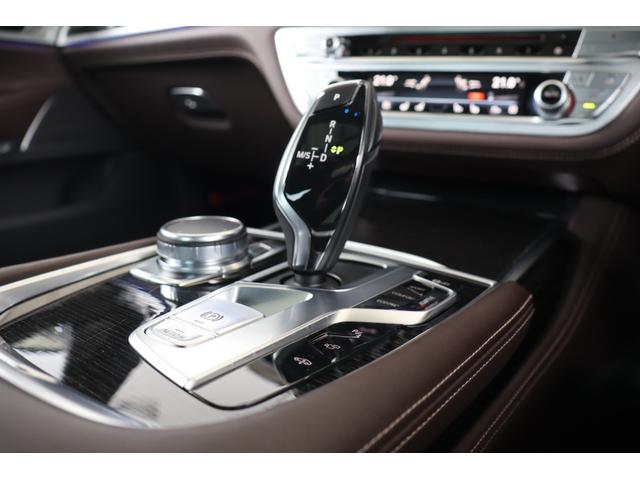 740i Mスポーツ 衝突軽減B・追クル・サンルーフ・LKA・BSA・ステアシ・Pアシ・360度カメラ・ドラレコ・レーダー・オートクロージャ・Pシート(ヒーター/クーラー)・エアサス・地ナビ・HKスピーカー(38枚目)