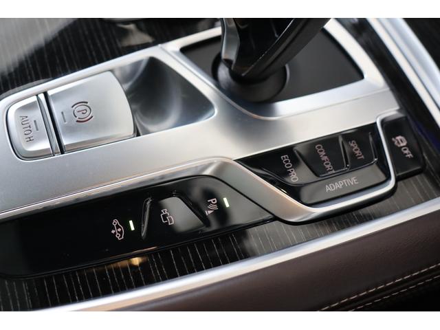 740i Mスポーツ 衝突軽減B・追クル・サンルーフ・LKA・BSA・ステアシ・Pアシ・360度カメラ・ドラレコ・レーダー・オートクロージャ・Pシート(ヒーター/クーラー)・エアサス・地ナビ・HKスピーカー(39枚目)
