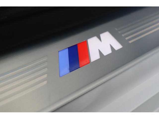 740i Mスポーツ 衝突軽減B・追クル・サンルーフ・LKA・BSA・ステアシ・Pアシ・360度カメラ・ドラレコ・レーダー・オートクロージャ・Pシート(ヒーター/クーラー)・エアサス・地ナビ・HKスピーカー(44枚目)