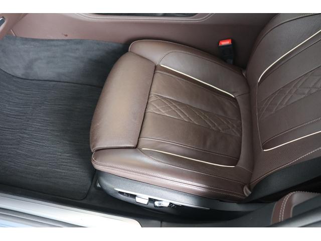 740i Mスポーツ 衝突軽減B・追クル・サンルーフ・LKA・BSA・ステアシ・Pアシ・360度カメラ・ドラレコ・レーダー・オートクロージャ・Pシート(ヒーター/クーラー)・エアサス・地ナビ・HKスピーカー(65枚目)