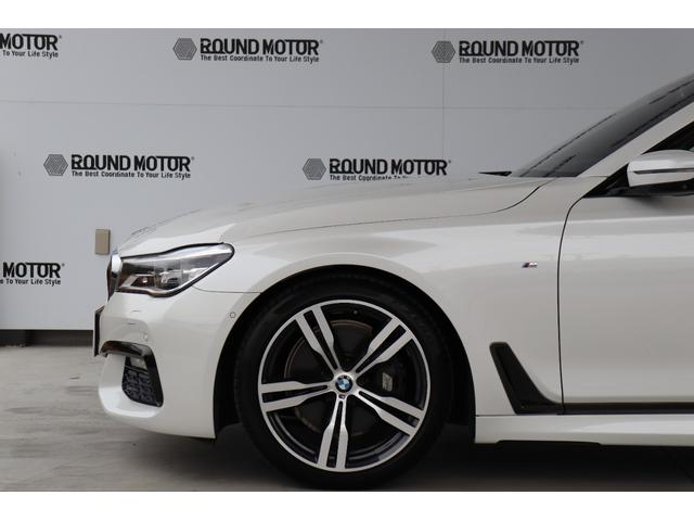 740i Mスポーツ 衝突軽減B・追クル・サンルーフ・LKA・BSA・ステアシ・Pアシ・360度カメラ・ドラレコ・レーダー・オートクロージャ・Pシート(ヒーター/クーラー)・エアサス・地ナビ・HKスピーカー(72枚目)