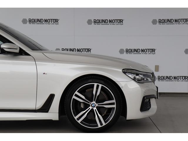 740i Mスポーツ 衝突軽減B・追クル・サンルーフ・LKA・BSA・ステアシ・Pアシ・360度カメラ・ドラレコ・レーダー・オートクロージャ・Pシート(ヒーター/クーラー)・エアサス・地ナビ・HKスピーカー(76枚目)