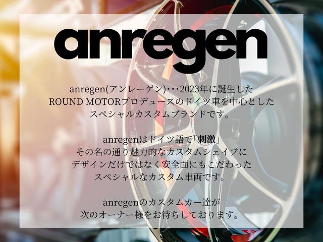 Ｃクラス Ｃ２００アバンギャルド　ＡＭＧライン　リアアクスルステアリング装備車・ワンオーナー・衝突軽減Ｂ・追従クル・自動駐車・３６０度カメラ・ＢＳＡ・ＬＫＡ・レーンチェンジ・前後ドラレコ・バーチャルコックピット・ステアシ・・シートヒーター・Ｐトラ（2枚目）