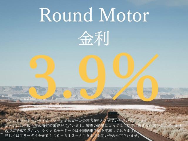 プレステージ パノラミックガラスルーフ・MERIDIANサウンド・レザー内装・ヒルコン・B/S/Fカメラ・地デジナビ・ドラレコ・パワートランク・パワーシート・シートヒーター・オフロードモード付(3枚目)
