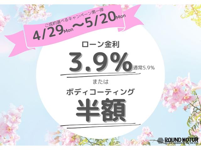 グランドＣ４ ピカソ エクスクルーシブ　ＣＳアフター保証１年付・ワンオーナー・地ナビ・３６０度カメラ・バックカメラ・パーキングアシスト・レーンキープ・クルーズコントロール・ブラインドスポット・ガラスルーフ・リアテーブル・オートライト（2枚目）