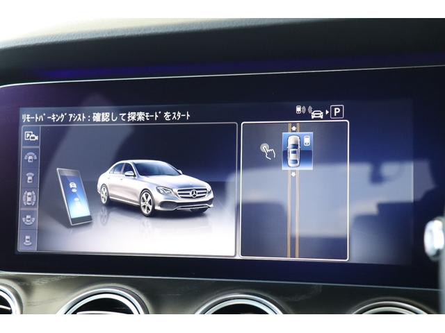 Ｅ２２０ｄ　アバンギャルド　スポーツ　ディスプレイオーディオ・ブルメスター・衝突軽減ブレーキ・追従クルコン・ステアシ・ＬＫＡ・ＢＳＡ・パーキングアシスト・パワートランク・３６０度カメラ・前後ドラレコ・レーダー・地ナビ(27枚目)