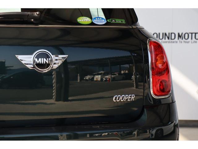 ＭＩＮＩ ＭＩＮＩ