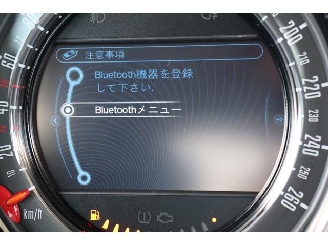 クーパーＳＤ　クロスオーバー　ＤＴＶ・ナビ・キーレス・ＵＳＢ・ＡＵＸ・Ｂｌｕｅｔｏｏｔｈ・Ｒ１７ＡＷ・ルーフレール・ＥＴＣ・ＣＤ・オートライト・１２Ｖ・ラジオ(22枚目)