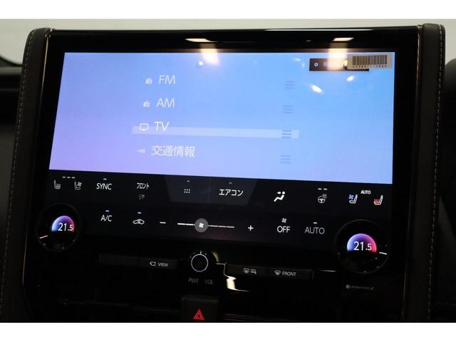 アルファード Ｚ　ワンオーナー・左右独立ムーンルーフ・純正ナビ・デジタルミラー・サイドサンシェード・パノラミックビューモニター・トヨタセーフティセンス・両側パワースライド・パワートランク・ＥＴＣ（26枚目）