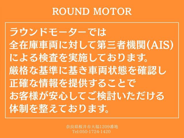 アクア Ｚ　衝突軽減ブレーキ・追従クルコン・ＬＫＡ・ＢＳＡ・３６０度カメラ・パワーシート・シートヒーター・ステアリングヒーター・ミラーキャスト・スマートリンク・Ｂｌｕｅｔｏｏｔｈ・Ｐアシスト・ＥＴＣ・Ｒ１５（2枚目）
