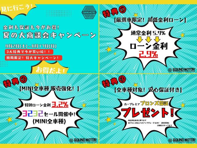 Ｑ３ １．４ＴＦＳＩスポーツ　パワートランク・バックカメラ・モード切替・スマートキー・ＦＲドラレコ・ＥＴＣ・ルーフレール・ＣＤ・ＤＴＶ・Ｂｌｕｅｔｏｏｔｈ・アイドリングストップ・ナビ・オートライト・チェックシート（2枚目）