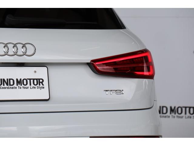 Ｑ３ １．４ＴＦＳＩスポーツ　パワートランク・バックカメラ・モード切替・スマートキー・ＦＲドラレコ・ＥＴＣ・ルーフレール・ＣＤ・ＤＴＶ・Ｂｌｕｅｔｏｏｔｈ・アイドリングストップ・ナビ・オートライト・チェックシート（9枚目）