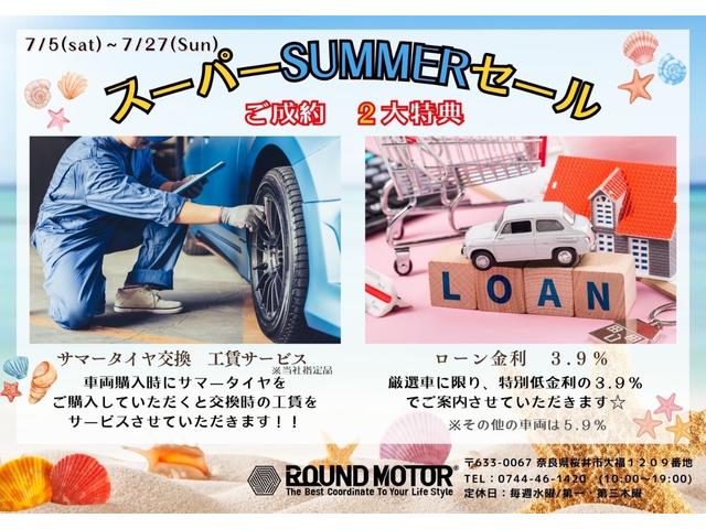 ＭＩＮＩ クーパー　クラブマン　衝突軽減ブレーキ・追従クルーズコントロール・アイドリングストップ・スマートキー・ドラレコ・ナビ・ラジオ・オートライト・モード切替・ＥＴＣ・ＵＳＢ・Ｂｌｕｅｔｏｏｔｈ・バックカメラ（2枚目）