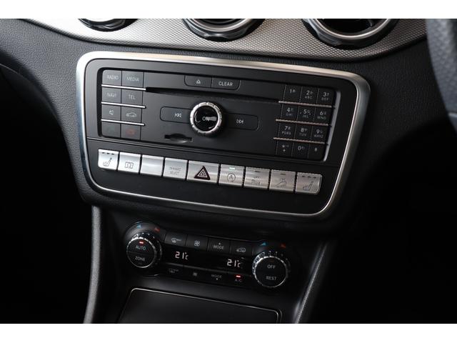 ＧＬＡクラス ＧＬＡ２２０　４マチック　サンルーフ・ヒルコン・オフロードモード・衝突軽減ブレーキ・追従クルコン・ＬＫＡ・ＢＳＡ・地ナビ・Ｂｌｕｅｔｏｏｔｈ・ディスプレイオーディオ・Ｂカメラ・ドラレコ・ハーマンカードン・Ｒ１８ＡＷ（26枚目）