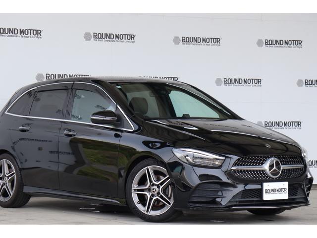 Ｂクラス Ｂ２００ｄ　ＡＭＧライン　衝突軽減ブレーキ・追従クルコン・パーキングアシスト・バックカメラ・ＬＫＡ・ＢＳＡ・ＬＣＡ・ステアシ・ＤＴＶ・ナビ・Ｂｌｕｅｔｏｏｔｈ・Ｐシート・シートヒーター・ＦＲドラレコ・オートライト（4枚目）