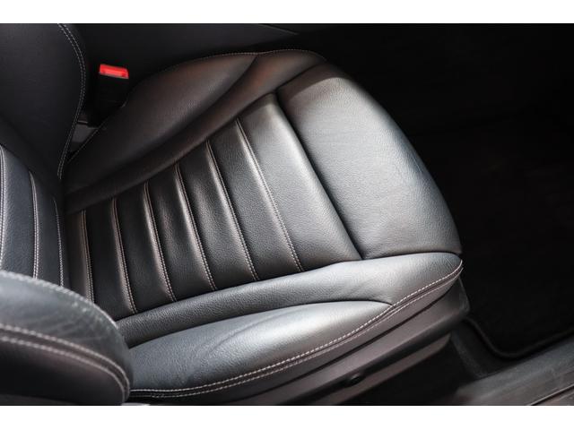 Ｃクラスステーションワゴン Ｃ２００　ステーションワゴン　スポーツ本革仕様　衝突軽減ブレーキ・追従クルコン・ＬＫＡ・ＢＳＡ・ステアシ・エアサス・ＦＲドラレコ・地ナビ・Ｂｌｕｅｔｏｏｔｈ・バックカメラ・Ｐシート・シートヒーター・Ｐトランク・オートライト・ＥＴＣ・Ｒ１８ＡＷ（33枚目）