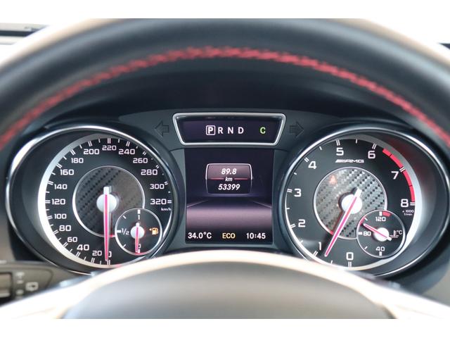 ＧＬＡクラス ＧＬＡ４５　ＡＭＧ　４マチック　レザーＥＸＰＫＧ・サンルーフ・衝突軽減ブレーキ・追従クルコン・レーンキープ・ブラインドスポット・Ｐシート・シートヒーター・Ｂｌｕｅｔｏｏｔｈ・ナビ・ＤＴＶ・ＣＤ・ＥＴＣ・Ｒ１９ＡＷ（17枚目）