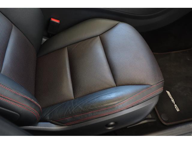 ＧＬＡクラス ＧＬＡ４５　ＡＭＧ　４マチック　レザーＥＸＰＫＧ・サンルーフ・衝突軽減ブレーキ・追従クルコン・レーンキープ・ブラインドスポット・Ｐシート・シートヒーター・Ｂｌｕｅｔｏｏｔｈ・ナビ・ＤＴＶ・ＣＤ・ＥＴＣ・Ｒ１９ＡＷ（34枚目）