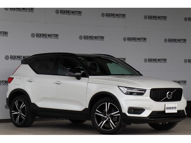 ＸＣ４０ Ｔ４　ＡＷＤ　Ｒデザイン　サンルーフ・ハーマンカードン・ディスプレイオーディオ・ＦＲドラレコ・３６０度カメラ・衝突軽減ブレーキ・追従クルコン・ＬＫＡ・ＢＳＡ・ＣＴＡ・オフロードモード・地ナビ・Ｂｌｕｅｔｏｏｔｈ・Ｒ１９（4枚目）