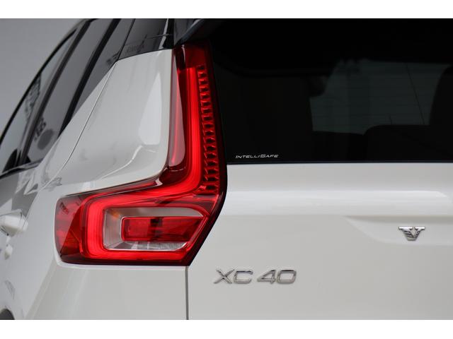 ＸＣ４０ Ｔ４　ＡＷＤ　Ｒデザイン　サンルーフ・ハーマンカードン・ディスプレイオーディオ・ＦＲドラレコ・３６０度カメラ・衝突軽減ブレーキ・追従クルコン・ＬＫＡ・ＢＳＡ・ＣＴＡ・オフロードモード・地ナビ・Ｂｌｕｅｔｏｏｔｈ・Ｒ１９（8枚目）