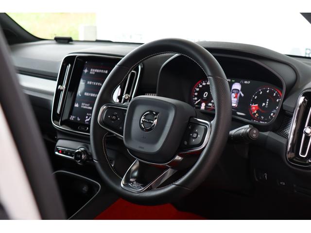ＸＣ４０ Ｔ４　ＡＷＤ　Ｒデザイン　サンルーフ・ハーマンカードン・ディスプレイオーディオ・ＦＲドラレコ・３６０度カメラ・衝突軽減ブレーキ・追従クルコン・ＬＫＡ・ＢＳＡ・ＣＴＡ・オフロードモード・地ナビ・Ｂｌｕｅｔｏｏｔｈ・Ｒ１９（13枚目）