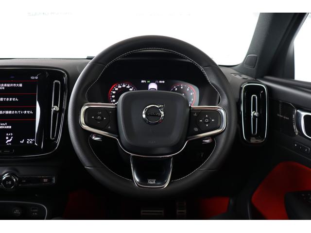 ＸＣ４０ Ｔ４　ＡＷＤ　Ｒデザイン　サンルーフ・ハーマンカードン・ディスプレイオーディオ・ＦＲドラレコ・３６０度カメラ・衝突軽減ブレーキ・追従クルコン・ＬＫＡ・ＢＳＡ・ＣＴＡ・オフロードモード・地ナビ・Ｂｌｕｅｔｏｏｔｈ・Ｒ１９（16枚目）