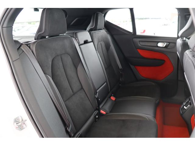 ＸＣ４０ Ｔ４　ＡＷＤ　Ｒデザイン　サンルーフ・ハーマンカードン・ディスプレイオーディオ・ＦＲドラレコ・３６０度カメラ・衝突軽減ブレーキ・追従クルコン・ＬＫＡ・ＢＳＡ・ＣＴＡ・オフロードモード・地ナビ・Ｂｌｕｅｔｏｏｔｈ・Ｒ１９（38枚目）