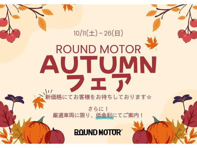 アップ！ ハイ　アップ！　衝突軽減ブレーキ・クルーズコントロール・バックカメラ・シートヒーター・ＣＤ・ＡＵＸ・ナビ・ＤＴＶ・ＥＴＣ・１２Ｖ・Ｒ１５ＡＷ（2枚目）
