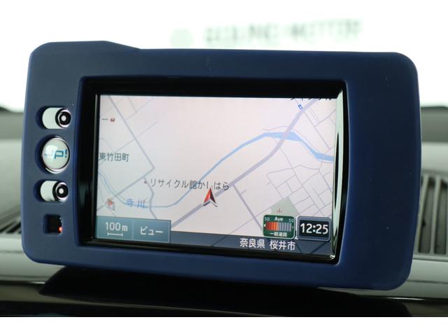 アップ！ ハイ　アップ！　衝突軽減ブレーキ・クルーズコントロール・バックカメラ・シートヒーター・ＣＤ・ＡＵＸ・ナビ・ＤＴＶ・ＥＴＣ・１２Ｖ・Ｒ１５ＡＷ（22枚目）