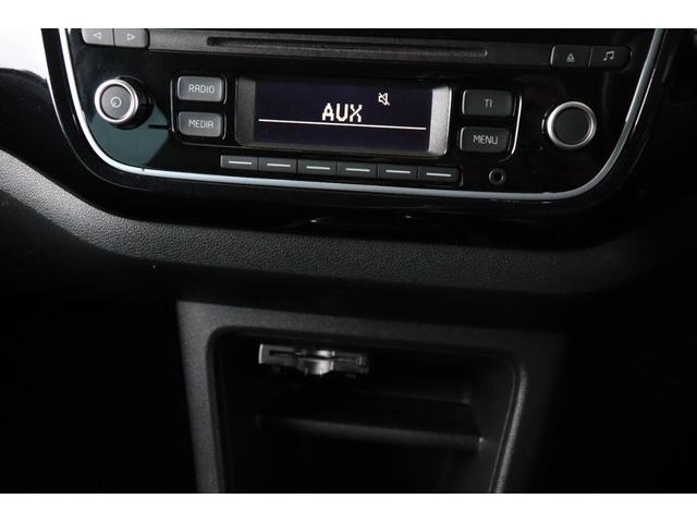 アップ！ ハイ　アップ！　衝突軽減ブレーキ・クルーズコントロール・バックカメラ・シートヒーター・ＣＤ・ＡＵＸ・ナビ・ＤＴＶ・ＥＴＣ・１２Ｖ・Ｒ１５ＡＷ（23枚目）