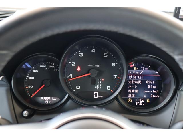 マカン マカン　パドルシフト・レーダー・運転席Ｐシート・純正ナビ・ＤＴＶ・バックカメラ・サイドカメラ・クルーズコントロール・スポーツモード・オフロードモード・シートヒーター・スマートキー（17枚目）
