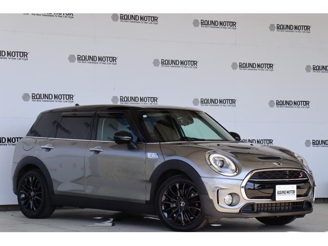 ＭＩＮＩ クーパーＳＤ　クラブマン　衝突軽減ブレーキ・追従クルコン・ナビ・ＤＴＶ・Ｂｌｕｅｔｏｏｔｈ・モード切替・ＥＴＣ・ＵＳＢ・スマートキー・Ｒ１７ＡＷ（4枚目）