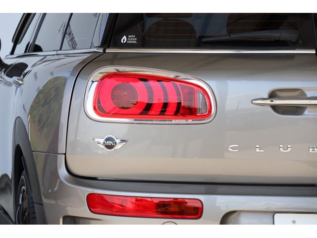 ＭＩＮＩ クーパーＳＤ　クラブマン　衝突軽減ブレーキ・追従クルコン・ナビ・ＤＴＶ・Ｂｌｕｅｔｏｏｔｈ・モード切替・ＥＴＣ・ＵＳＢ・スマートキー・Ｒ１７ＡＷ（8枚目）