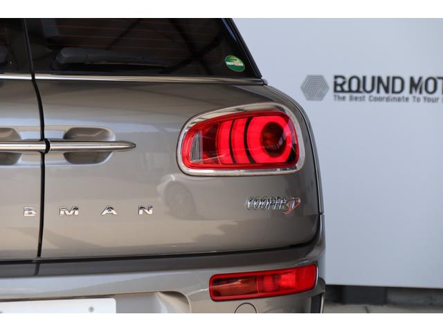 ＭＩＮＩ クーパーＳＤ　クラブマン　衝突軽減ブレーキ・追従クルコン・ナビ・ＤＴＶ・Ｂｌｕｅｔｏｏｔｈ・モード切替・ＥＴＣ・ＵＳＢ・スマートキー・Ｒ１７ＡＷ（9枚目）